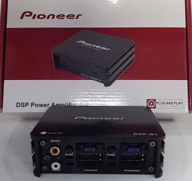 آمپلی فایر دیجیتال پایونیر مخصوص مانیتور اندروید