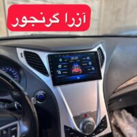 مانیتور اندروید فابریک هیوندا آزرا گرنجور با قاب و سوکت فابریک+هدیه❤