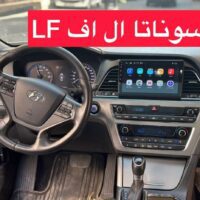 مانیتور اندروید فابریک هیوندا سوناتا ال اف LF 2017 با قاب و سوکت فابریک+هدیه❤