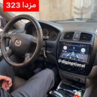 مانیتور اندروید فابریک مزدا 323 با قاب و سوکت فابریک+هدیه❤