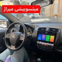 مانیتور اندروید فابریک میتسوبیشی میراژ با قاب و سوکت فابریک+هدیه❤